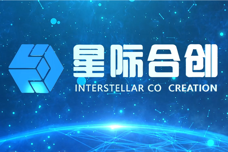 合创云大数据（重庆） 驱动互联网数据服务的创新引擎