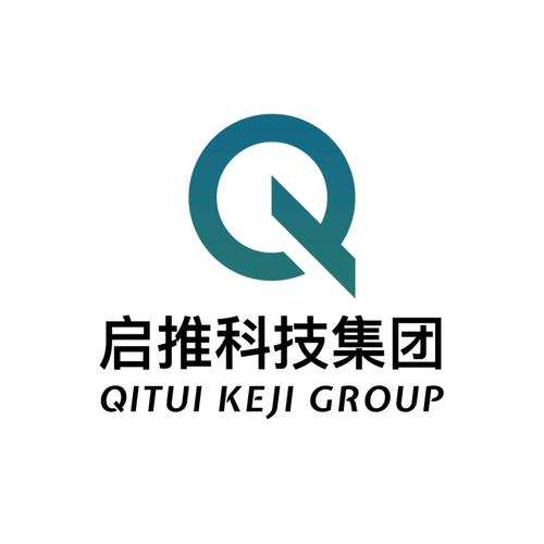 广东启推科技 深挖互联网数据服务价值，驱动企业智能化增长